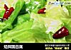 炝拌圆白菜的做法