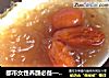 都市女性养颜必备——阿胶燕窝羹的做法