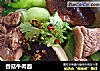 香菇牛肉面的做法