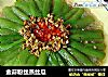 金蒜粉丝蒸丝瓜的做法