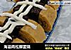 海苔肉松厚蛋烧的做法