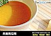 燕麦南瓜糊的做法