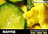 黄瓜炒鸡蛋的做法