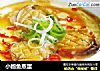 小鲍鱼蒸蛋的做法