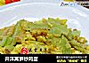 开洋莴笋炒鸡蛋的做法