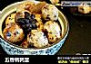 五香鹌鹑蛋的做法