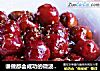 谁做都会成功的微波版——桂花炒红果的做法