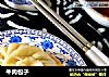 牛肉包子的做法