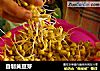 自制黄豆芽的做法