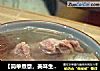 【简单煮意，美味生活】老黄瓜猪骨汤的做法