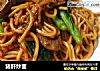 猪肝炒面的做法