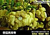 香菇蒸排骨的做法