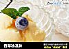 香草冰淇淋的做法