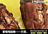 家常炖猪蹄——只需简单四步的做法