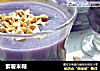 紫薯米糊的做法