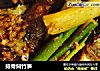排骨焖竹笋的做法