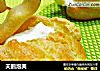 天鹅泡芙的做法