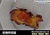 奶香炸年糕的做法