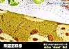 熊猫蛋糕卷的做法