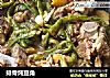 排骨炖豆角的做法
