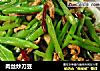 肉丝炒刀豆的做法