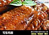 可乐鸡翅的做法