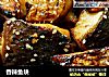 香辣鱼块的做法