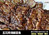 五花肉烧鳎目鱼的做法