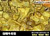 咖喱牛肉饭的做法