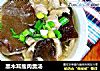 黑木耳瘦肉羹汤的做法