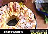 日式香浓炼奶面包的做法