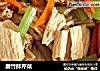 腐竹拌芹菜的做法