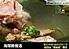 海带排骨汤的做法