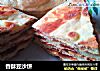 香酥豆沙饼的做法