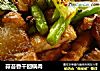 蒜苔香干回锅肉的做法