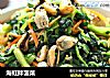 海虹拌菠菜的做法