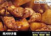 肉片炒沙葛的做法