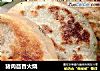 猪肉茴香火烧的做法