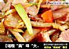 【培根“美”味“大”不同】—蟹味菇炒培根的做法