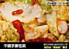 干锅手撕包菜的做法