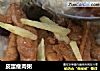 皮蛋瘦肉粥的做法