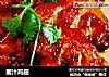 蜜汁鸡翅的做法