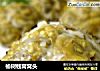 榆树钱窝窝头的做法