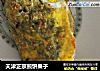 天津正宗煎饼果子的做法