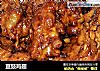 豆豉鸡翅的做法