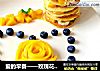 爱的早餐——玫瑰花松饼的做法