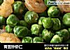 青豆炒虾仁的做法