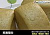 荞麦馒头的做法