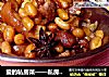 爱的私房菜——私房花生焗猪蹄的做法