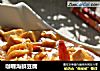 咖喱海鲜豆腐的做法